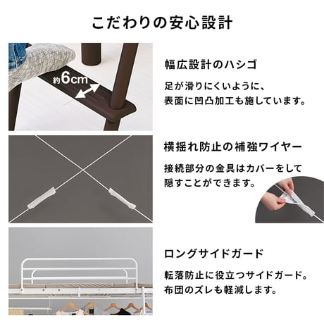 カーテンを取り付けられるロフトベッド KH-3693 スーパーハイタイプ 高さ209cm カーテン別売 2way コンセント付き シングルベッド ウォークインクローゼット パイプロ