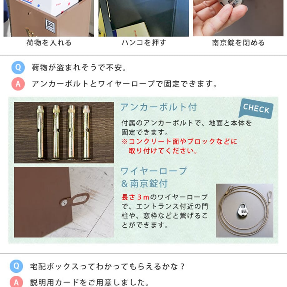 67932074db80ba0001a64a47