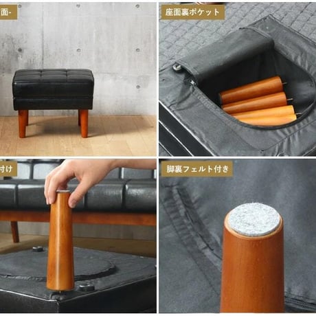 オットマン スツール 1人掛け 足置き おしゃれ 一人掛け ソファー 椅子 アンティーク レザー コンパクト ソファ ヴィンテージ レザーソファ 合皮 チェア ブラック 北欧 リビングソファ カフェ