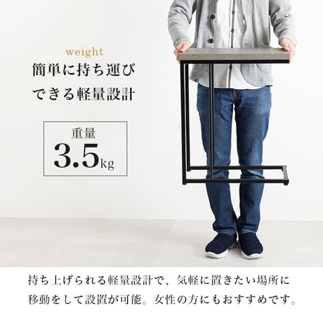 コンクリート調 サイドテーブル コの字 幅45 ソファテーブル コンパクト スリム ナイトテーブル ベッドサイド スチール脚 コンクリート柄 セラミック柄 グレー モノトーン おし