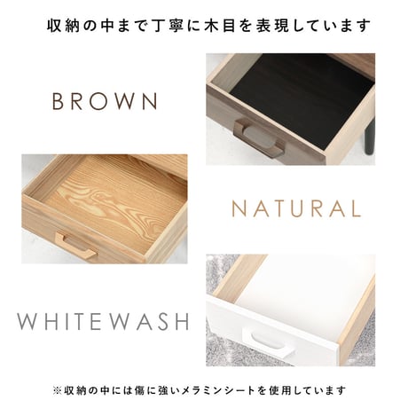 センターテーブル 100×45 天然木 テーブル リビング おしゃれ コンパクト 収納 ホワイト ナチュラル ブラウン モダン 引出し カフェ モダンなデザインの引出し付きローテー