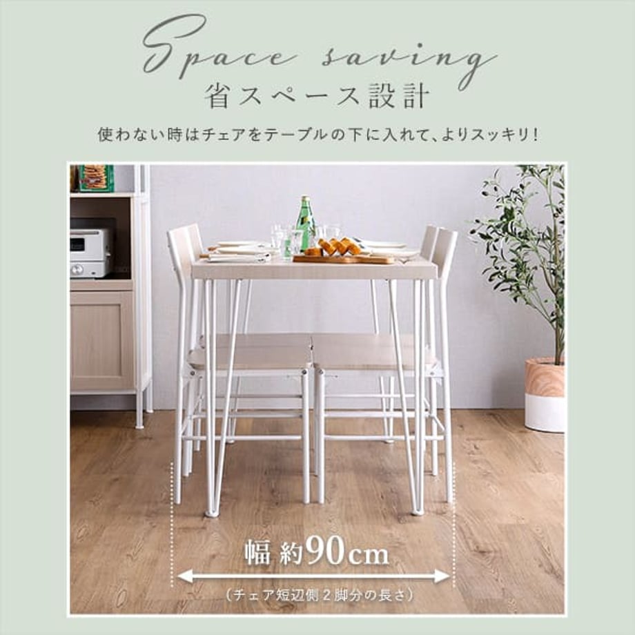 67a321406dd9a90001156c3d