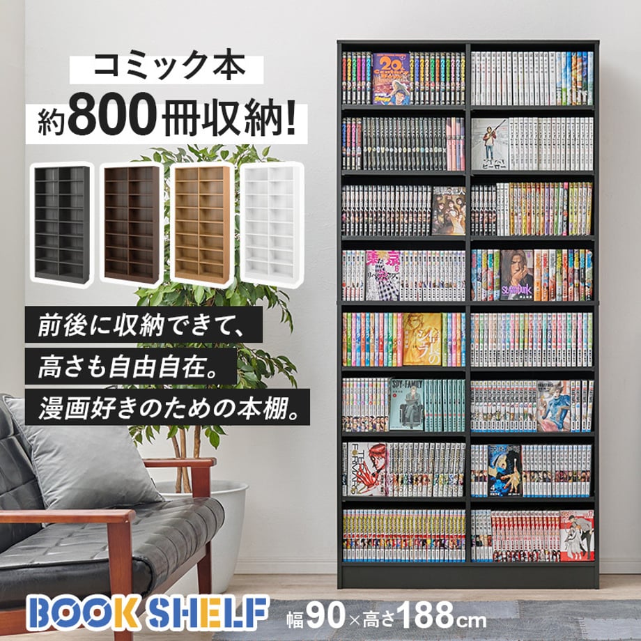 677e44161886eb00018ac919