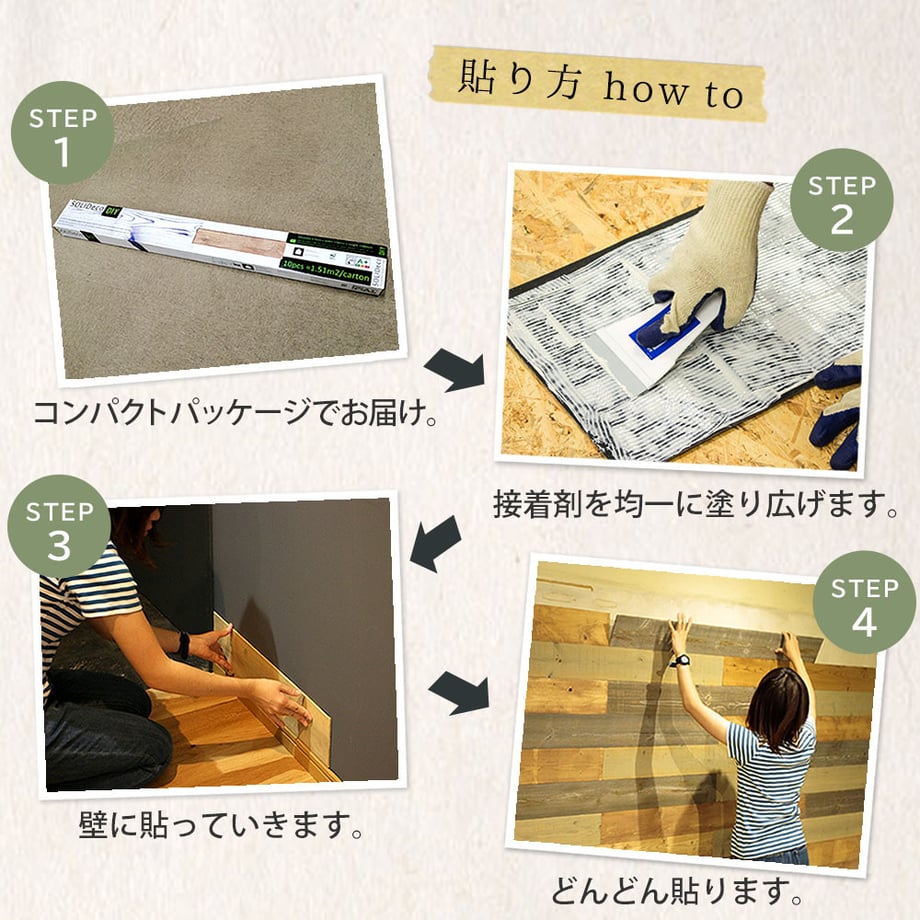 6981a48507d2c40001e55eb9