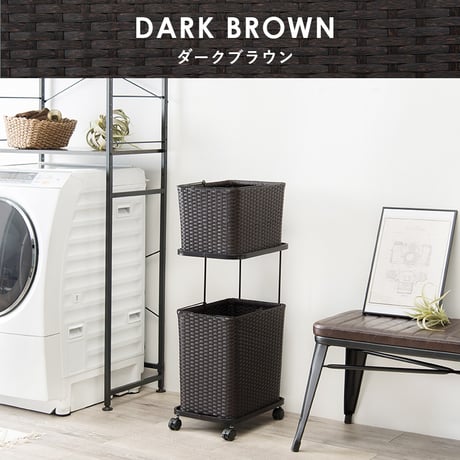ランドリーラック 2段 幅30cm ラック カゴ 洗濯かご 4個つき 洗濯機 収納ラック おしゃれ スリム 縦型 洗濯機ラック 洗濯機収納 収納 ランドリー収納 ホワイト グレー