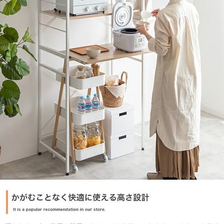 ゴミ箱上ラック レンジ台 ゴミ箱上レンジラック レンジラック キッチン収納 スライド収納 可動棚 大容量 レンジボード 食器棚 キッチンラック キッチンボード ランドリーラック