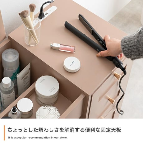 ドレッサー テーブル ハイタイプ コンパクト ドレッサーテーブル テーブルドレッサー メイク コスメ収納棚 収納 鏡 鏡収納 鏡台 ピンクベージュ ミラー グレージュ ゴールド かわいい おしゃれ