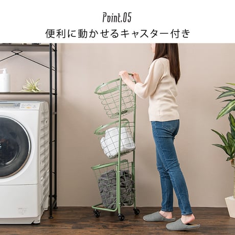 ランドリーバスケット ランドリーワゴン 3段 洗濯カゴ 丸型 角型 キャスター付き ランドリーラック かご カゴ 脱衣かご 洗濯かご ラック ランドリー収納 洗濯物入れ おしゃれ