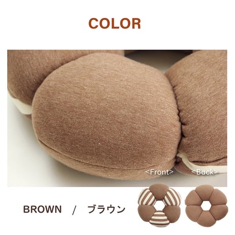 円座 クッション 座布団 エルマー 40cm丸