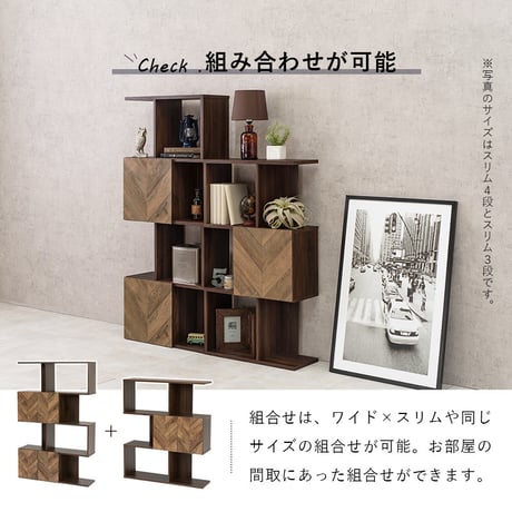 収納家具 ラック オープンラック 収納 オープンシェルフ ディスプレイラック スリム 薄型 ワイド 大容量 省スペース リビングラック 収納棚 ロータイプ ハイタイプ 北欧 送料無