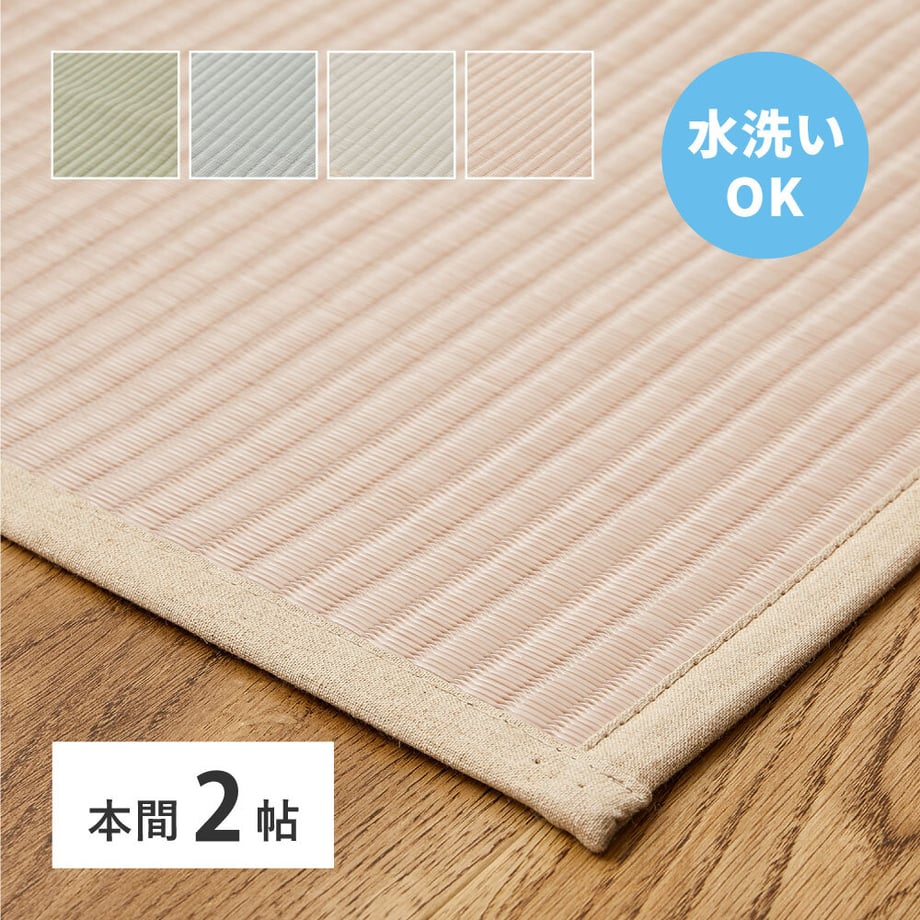 67ca467dcbce5200017f5343