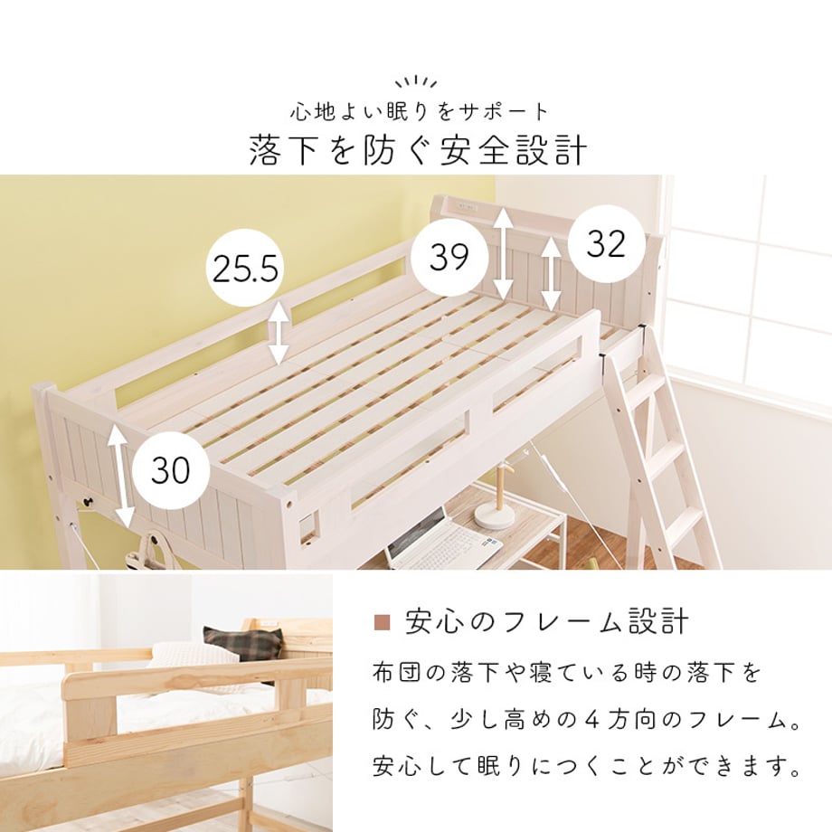 678a24eb7081090001ee7aa8