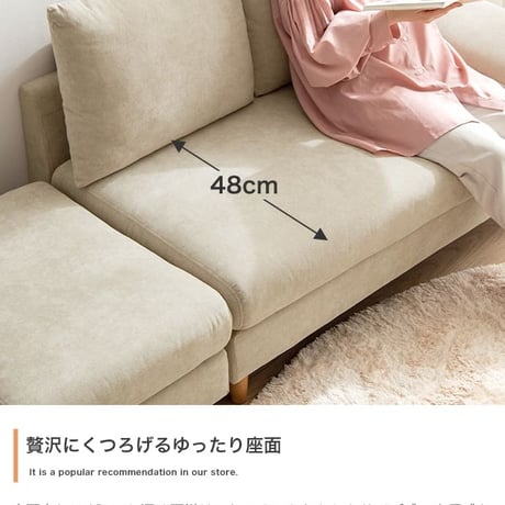カウチ ソファー ソファ コンパクト 2 人 掛け 3 人 掛け 片 肘 オットマン 2点セット オットマン付き ベージュ グレー 灰色 モノトーン 淡色 ふたり掛け 2人用 3人