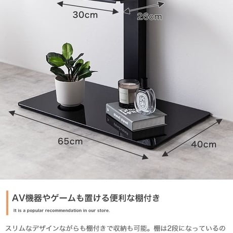 テレビスタンド テレビ台 ラック ボード 壁寄せ tv 壁掛け 脚 スリム 薄型 コーナー ハイ ミドル 幅65 高さ調節 調整 首振り 角度 無段階 棚付き 32インチ 40 5