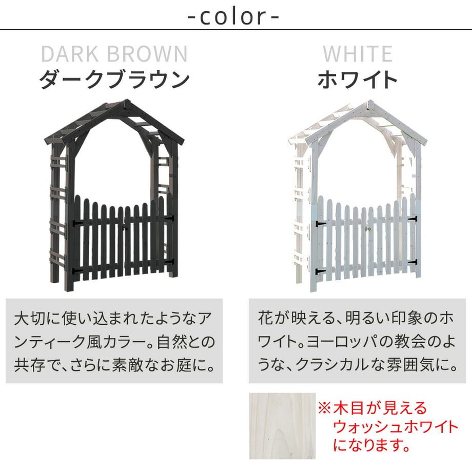 679354a5e6a77c000116468f