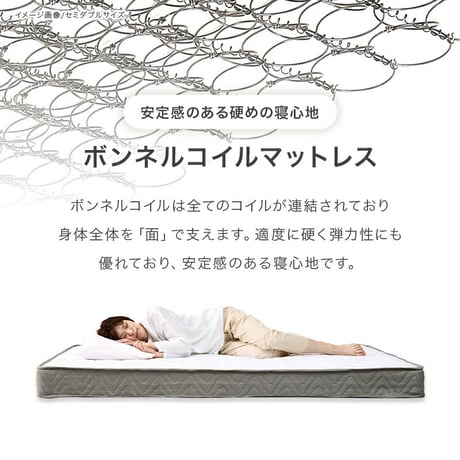 組立簡単 シングルベッド 木製 すのこベッド 2口コンセント付き 棚付き 宮棚 床下収納 天然木 耐荷重200kg スノコ床 新生活 ベッドフレーム 引っ越し 子供部屋 スノコ ロータイプ フロアベッ