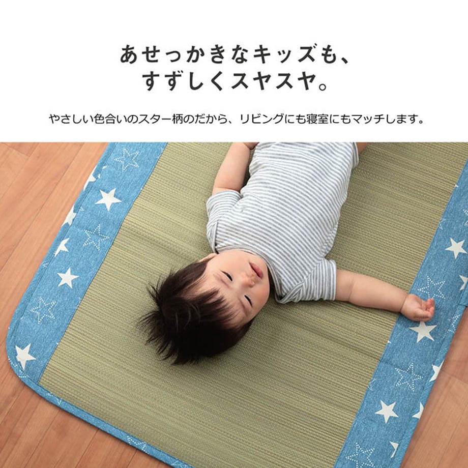 67c12509c49f1800011c6e63