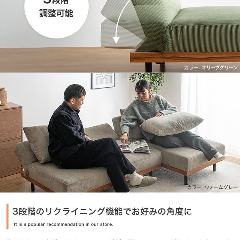ソファーベッド 2人掛け ソファ ソファベッド リクライニング ベッド