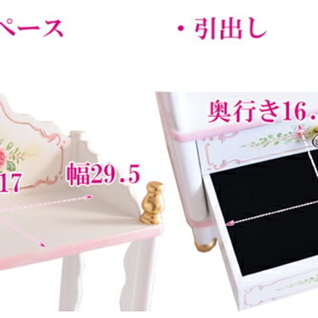 姫系 ロココ アントワネット イタリアンキャビネット 輸入家具 ホワイト アンティーク 白家具 ホワイト 木製 ロココ調 おしゃれ オシャレ 輸入 収納 飾り棚 キャビネット 北欧