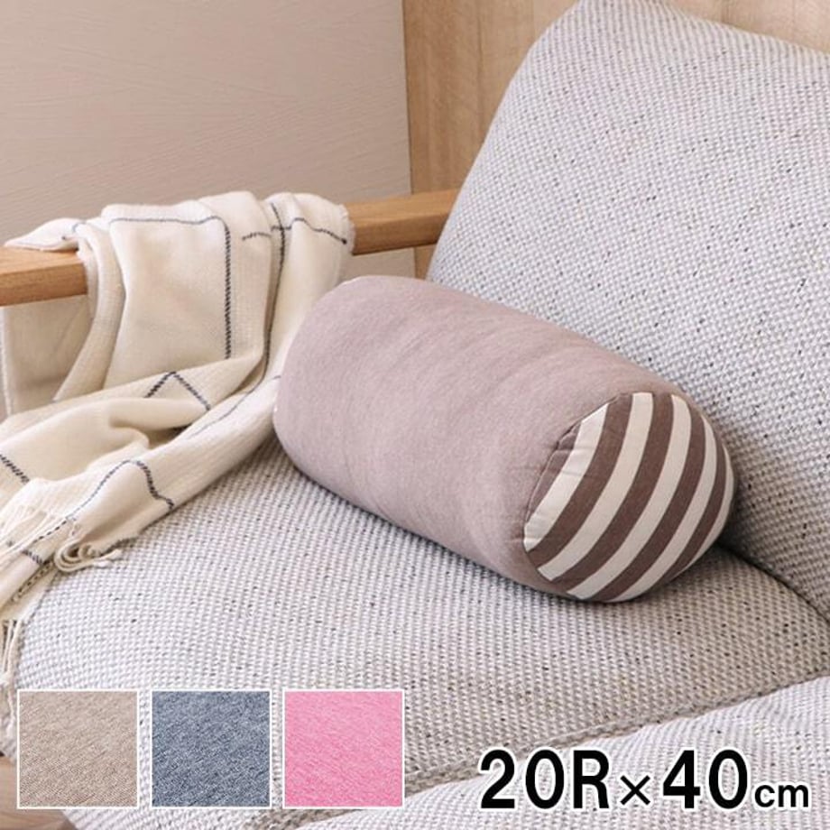 67c00fb92200bb000122a615