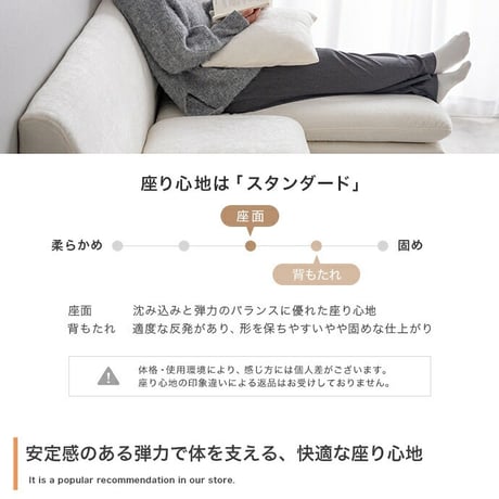 3人掛けソファ カウチソファ フロアソファ ローソファ ナビ Nabi セット コーナー L字 I字 3P 2人 2P コンパクト 小さめ 左右対応 来客 肘置き 脚付き リビング ダイニング 同棲