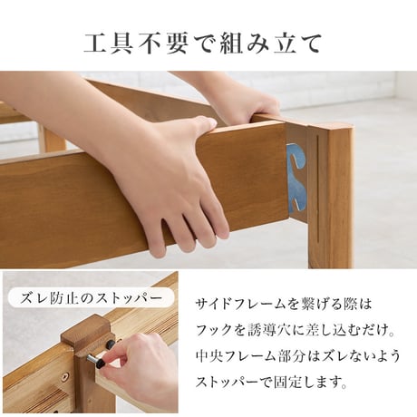 組立簡単 畳シングルベッド ベッド+畳マット 天然い草 MB-5197S 四つ折り畳 パイン材 ベッドフレーム ベッド 畳マットレス 爽やかな 天然い草 湿気 すのこベッド 通気性抜群 コンセント2
