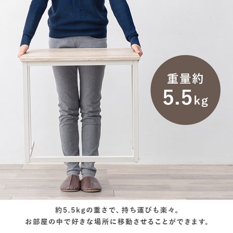 サイドテーブル かわいい 2色 幅60cm サイドテーブル おしゃれ 机 木製 デスク 収納 ソファ一 人暮らし 新生活 デスク 仕事 コンパクト ナイトテーブル サイドラック 木