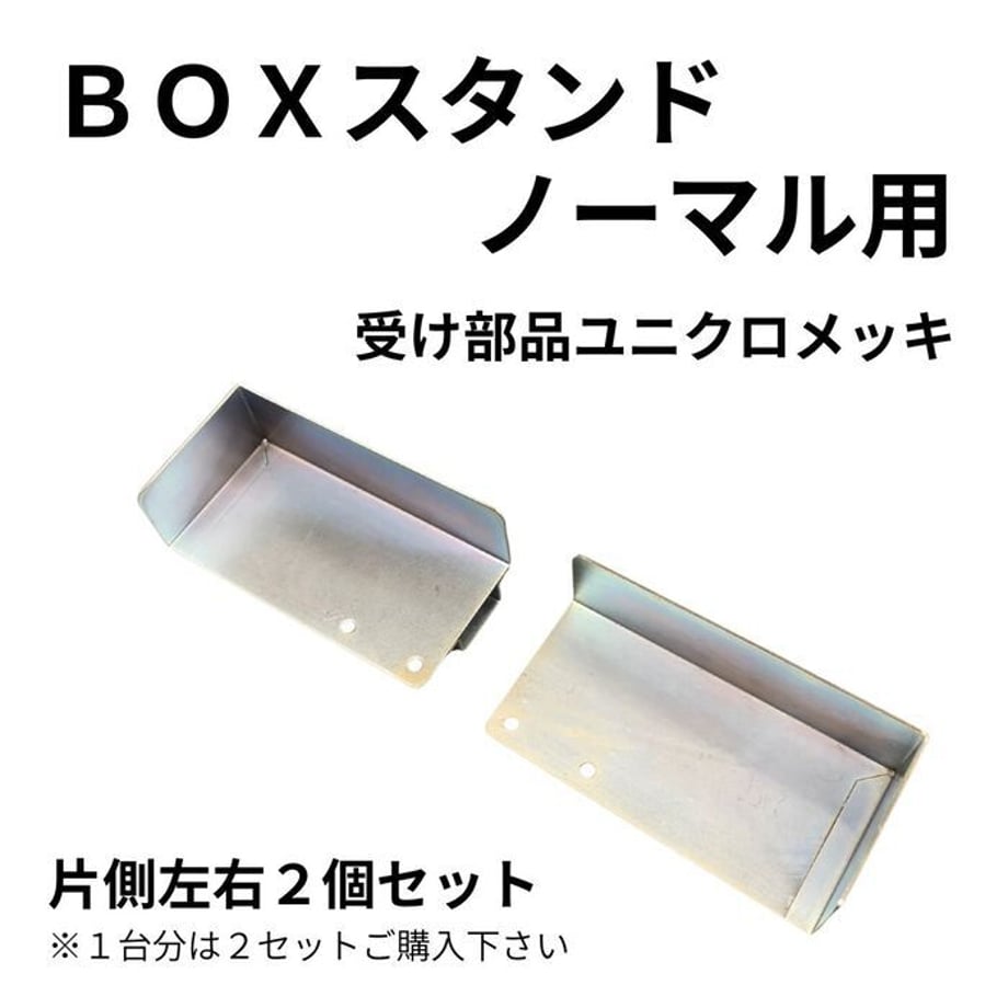 6a14047824fa030001b3d5f8