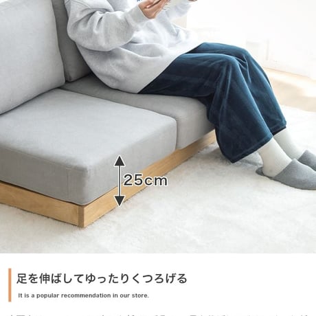 2人掛けソファ オットマン 合計2点セット ソファ幅108cm幅 グレー ブラウン 二人掛けソファ 2人用ソファー 二人用 ヘッドレスト ローソファ フロアソファ ソファ幅108c