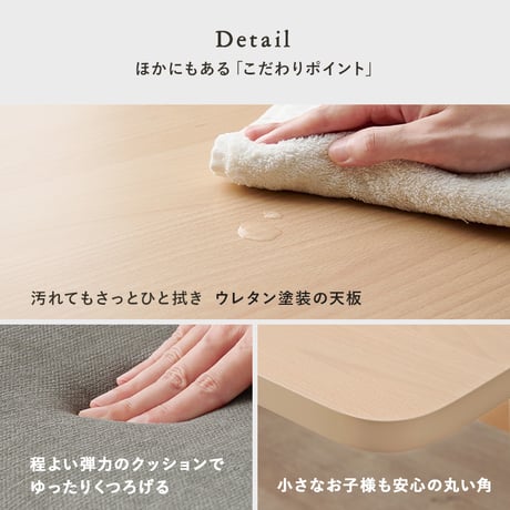 ダイニングテーブル 3点セット 好評 2人用 ベンチ ダイニングテーブルセット MI-8632-3S ダイニング テーブル セット ダイニングセット 長方形 ソファ 低め 椅子 2