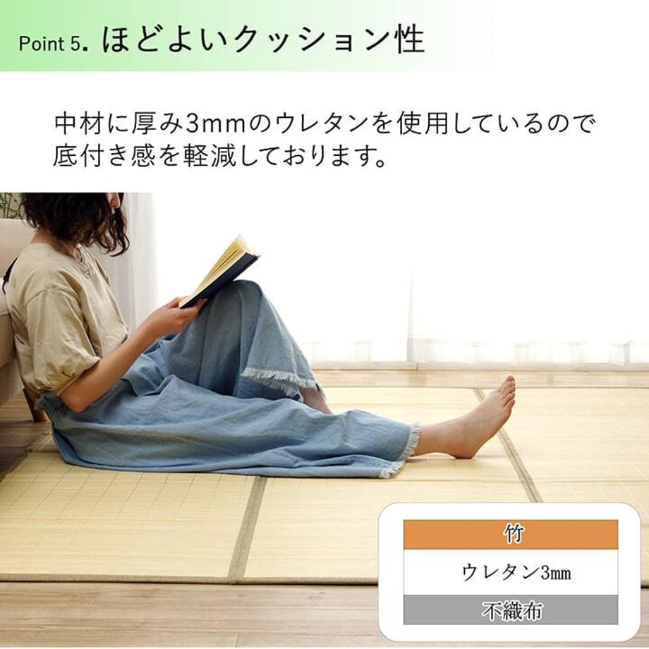67c0f4445ab45e0001e70371