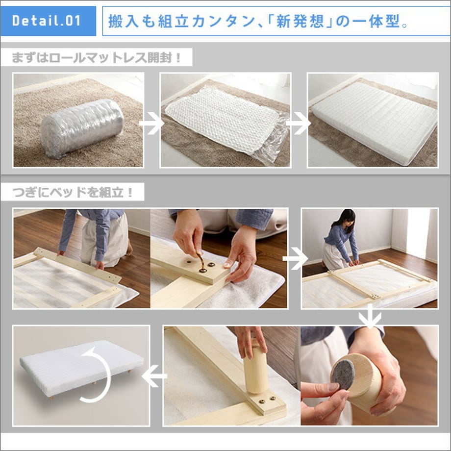 67a47c772440d40001b858f3