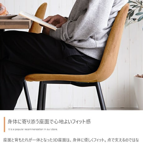 一人掛けダイニングチェア 単品 PVCレザー おしゃれ ヴィンテージ モダン いす イス 椅子 チェアー Jolly 食卓椅子 アイアン脚 シック 大人 デスクチェア
