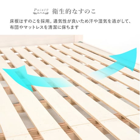 収納 簡単組立 ベッド シングル セミシングル セミシングルポケットコイルマットレス付き ホワイト 収納付き 引き出し付き 大容量 収納 すのこベッド セミシングルベッド 姫系 かわいい ホワイト
