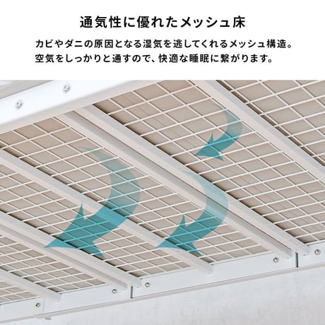 カーテンを取り付けられるロフトベッド KH-3690 ロータイプ 高さ139cm カーテン別売 2way コンセント付き シングルベッド ウォークインクローゼット パイプロフトベッ
