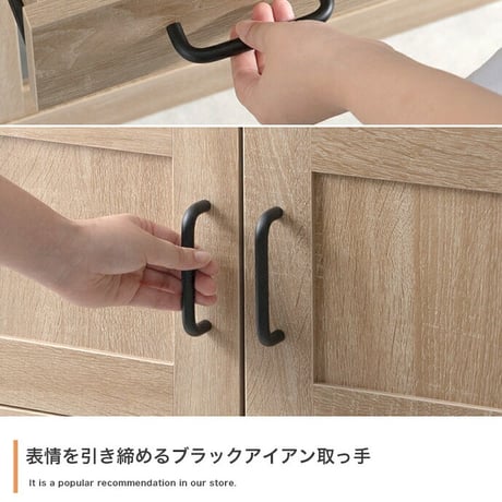 食器棚 レンジ台 キッチンボード キッチンカウンター 88cm レンジボード 電子レンジ台 北欧 おしゃれ フラップ扉 ダイニング キッチン 収納 ロータイプ キャビネット レン