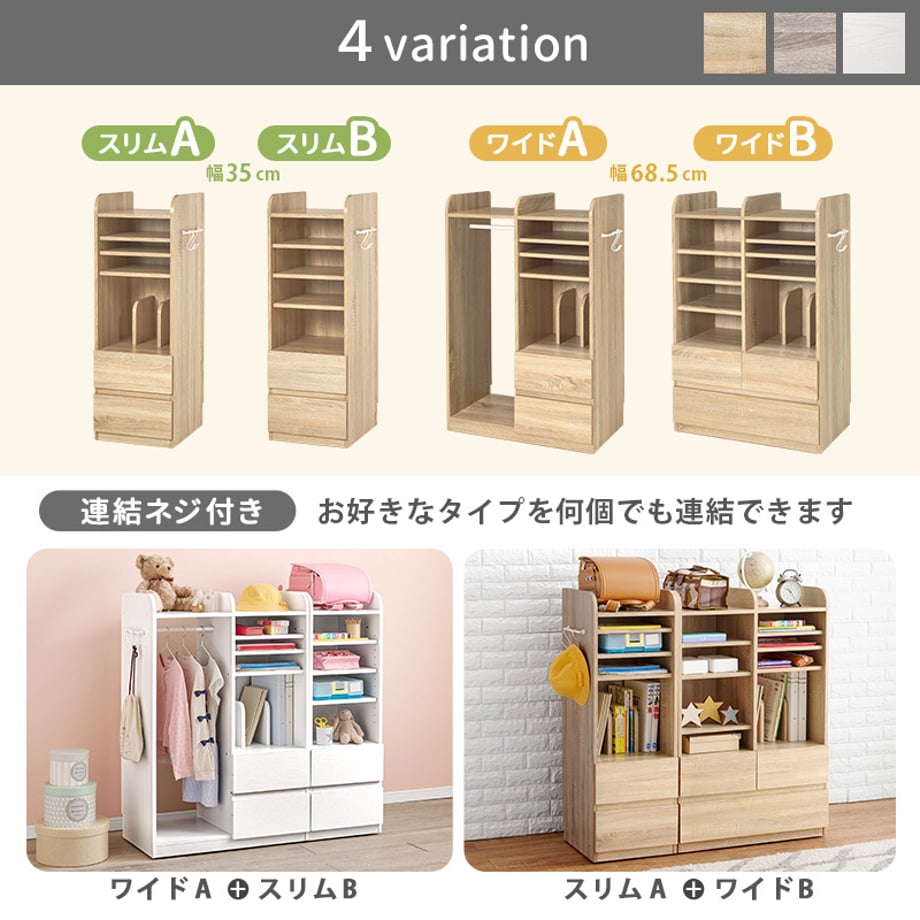 677e3f391886eb00018ac602
