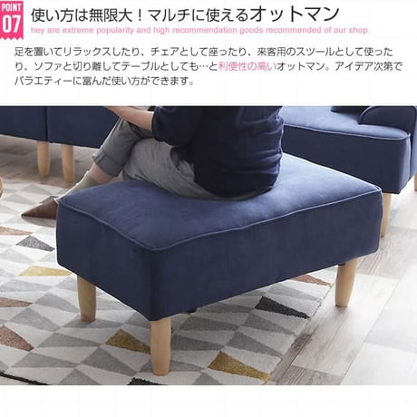 ソファー ローソファー カウチソファー 3人掛け コーナーソファ フロアソファー ソファ 三人掛け L字 I字型 ローソファ ロータイプ ソファ コーナーソファー カウチソファ フ