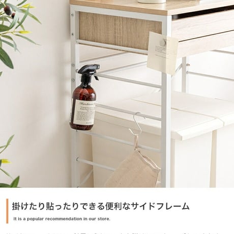 レンジ台 ゴミ箱上ラック 電子レンジラック 食器棚 キッチン収納 レンジボード 引き出し スライドトレー スライドテーブル カウンター コンセント付き 2口 ゴミ箱収納 スチールラック オーブントース