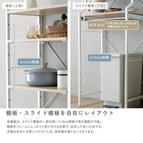 さわやかな 調節可能スライド棚付きごみ箱上ラック