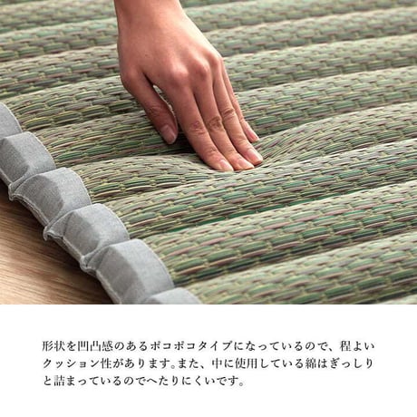 マットレス 寝具 シルフ 70×150cm