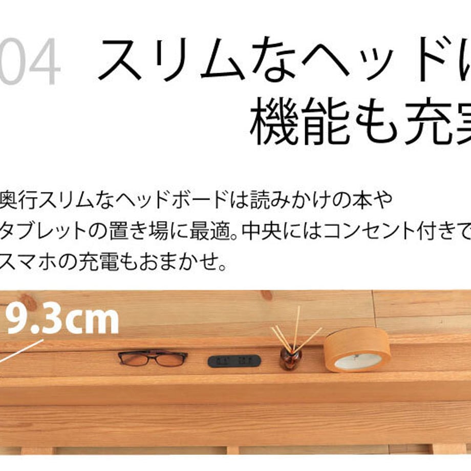 688af7e8d356f700014052f1