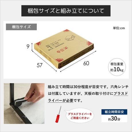 ネストテーブル 大理石調 IW-4280 テーブル ローテーブル センターテーブル リビングテーブル おしゃれ 小さめ コンパクト シンプル 1人暮らし 伸縮 正方形 四角 石目調