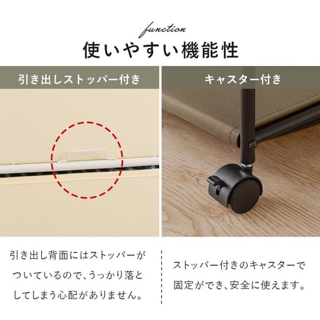 キャスター付き ハンガーラック 幅105cm 収納家具 本棚・ラック・ハンガーラック・コートハンガー シンプル シリーズ 収納 タンス 寝室 大容量 おしゃれ 人気 モダン