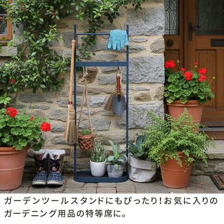 ツールハンギングスタンド 「ASPESH」 アスペシュ 2個セット IF-TO0046-2P<br>アイアン ツールスタンド 工具 清掃 クリーナー フック ハンギング スタンド ラック 園芸 収納