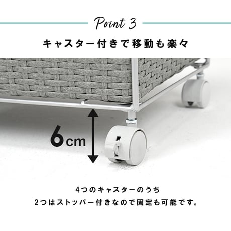 ランドリーラック 5段 幅40.5cm ラック カゴ 洗濯かご 4個つき 洗濯機 収納ラック おしゃれ スリム 縦型 洗濯機ラック 洗濯機収納 収納 ランドリー収納 ホワイト グレ