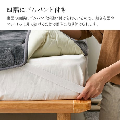 ｼｷﾊﾟｯﾄﾞ ﾎﾞﾘｭｰﾑﾀｲﾌﾟ 100X205 GY