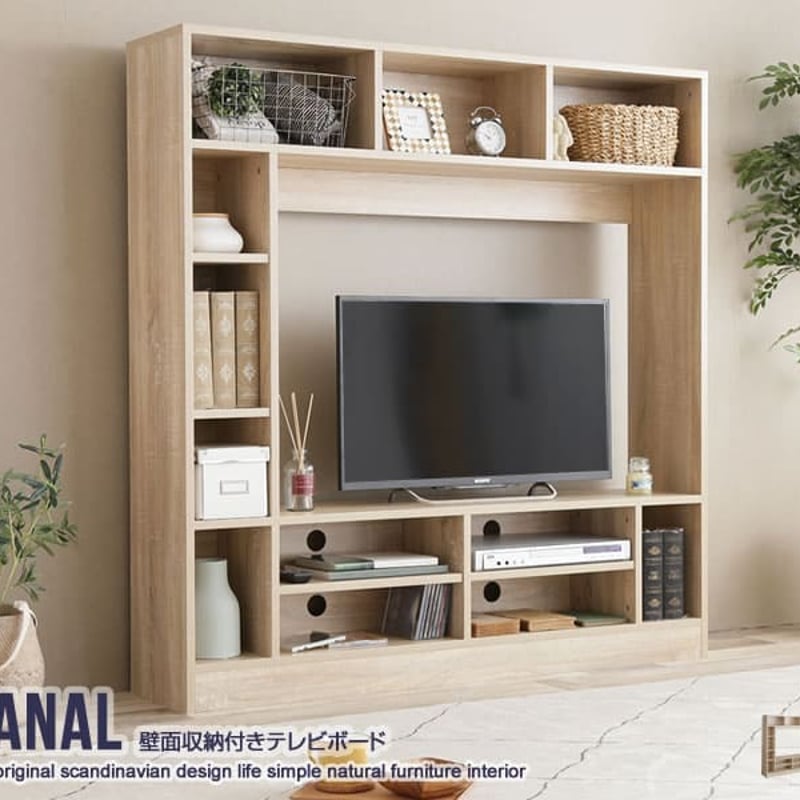 テレビボード テレビ台 TVボード TV台 ハイタイプ ハイボード 32インチ 