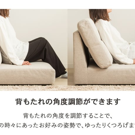 ローソファ ローソファー ハイバック 3人掛け ハイバックソファ ソファ ロータイプ ソファー 3人 おしゃれ 幅180cm ファブリック フロアソファー 脚なし ワイド クッション 高い 北欧 一