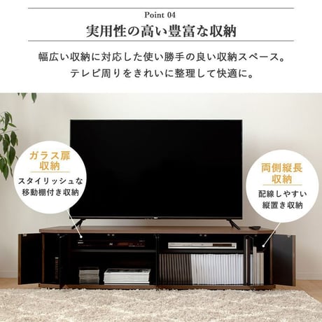 テレビ台 ローボード 65インチ 65型 対応 幅150cm コーナー対応 キャスター付き TV台 テレビボード TVボード ロータイプ ガラス扉 木製 棚 大容量 収納 おしゃれ 北欧 ブラウン